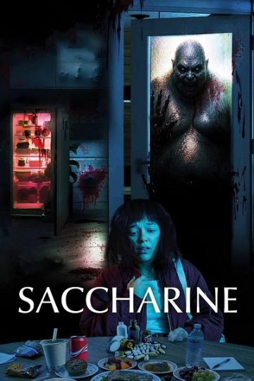Saccharine ( 2026 )