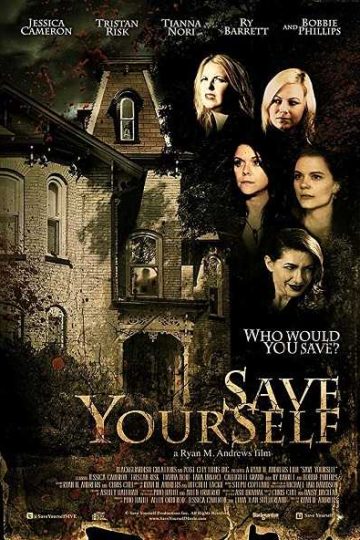 Save Yourself ( 2015 )