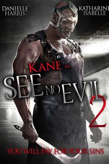 See No Evil 2 ( 2014 )