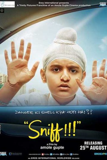 Sniff ( 2017 )