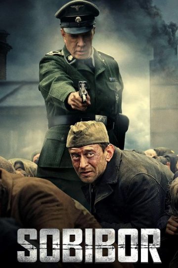 Sobibor ( 2018 )