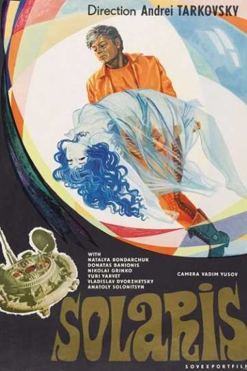 Solaris ( 1971 )