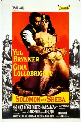 Solomon and Sheba ( 1959 )
