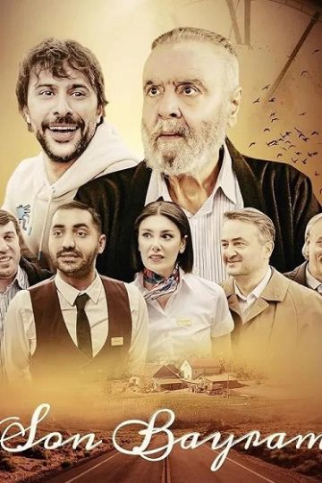 Son Bayram ( 2025 )