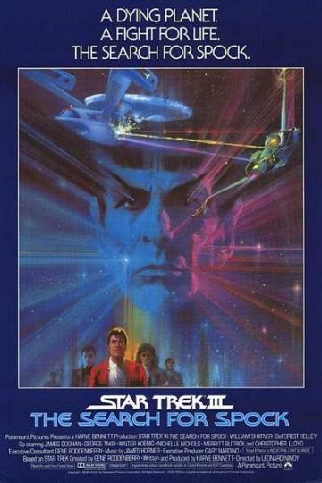 Star Trek III: The Search for Spock ( 1984 )