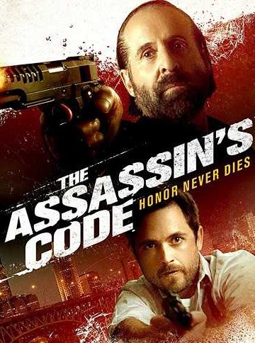 The Assassins Code ( 2018 )
