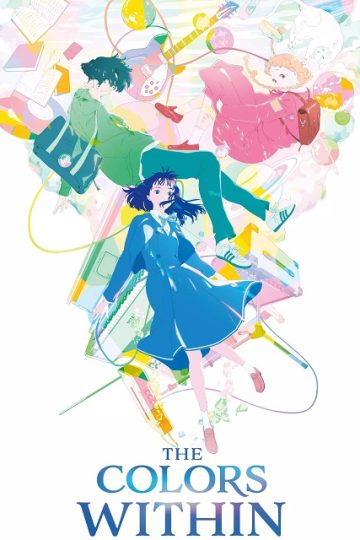 The Colors Within ( 2024 )