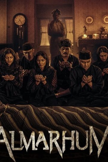 The Deceased ( 2025 )