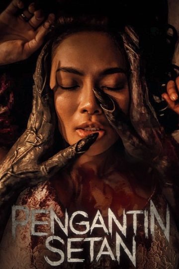 The Devil’s Bride ( 2025 )