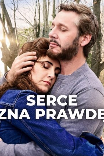 The Heart Knows ( 2025 )