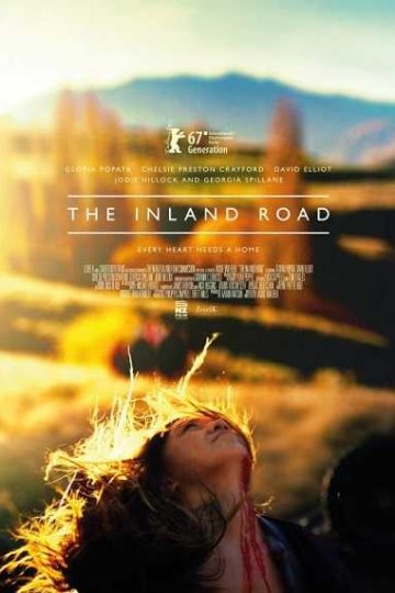 The Inland Road ( 2017 )