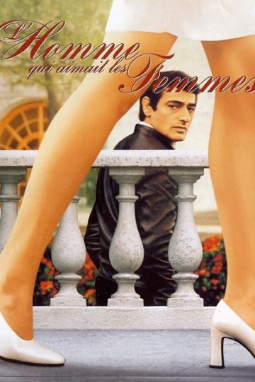 The Man Who Loved Women ( 1977 )