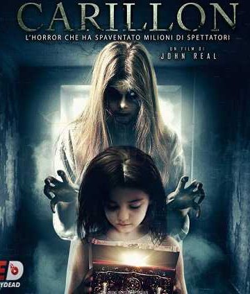The Music Box ( 2018 )