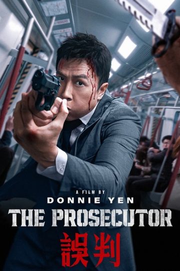 The Prosecutor ( 2024 )