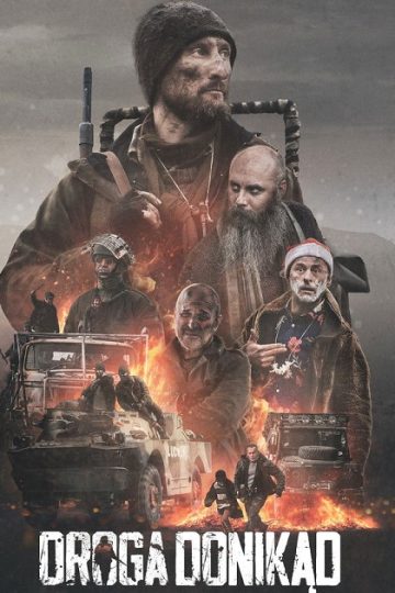The Road to Nowhere ( 2025 )
