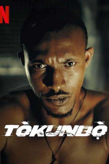 Tokunbo ( 2024 )