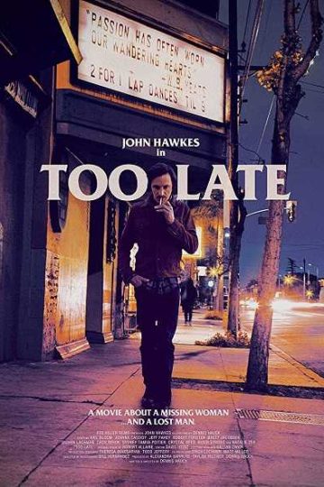 Too Late ( 2015 )