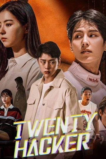 Twenty Hacker ( 2021 )