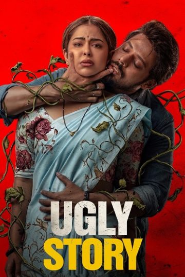 Ugly Story ( 2026 )