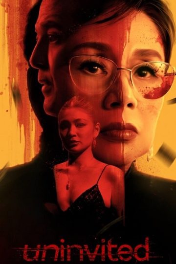 Uninvited ( 2024 )