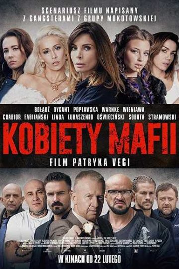 Women of Mafia ( 2018 )