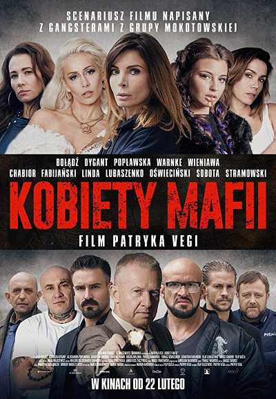 مشاهدة فيلم Women of Mafia 2018 مترجم