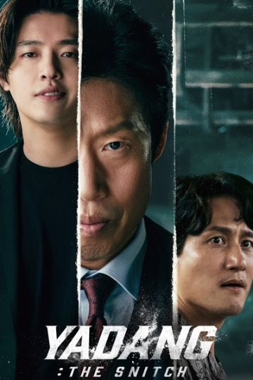 Yadang The Snitch ( 2025 )