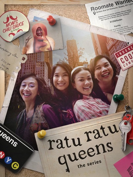 مسلسل ملكات كوينز Ratu Ratu Queens الحلقة 1 مترجمة