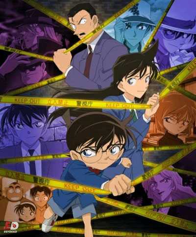 انمي Detective Conan الحلقة 1173 مترجمة
