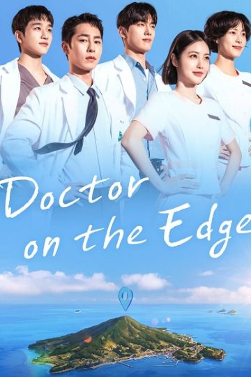 Doctor on the Edge الحلقة 9