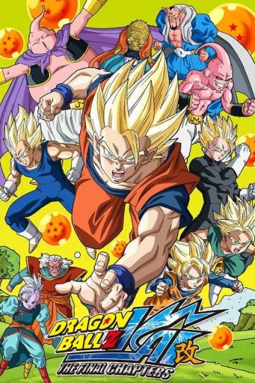 انمي Dragon Ball Z Kai الحلقة 134