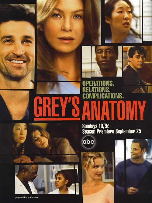 مسلسل Grey’s Anatomy الموسم 11 الحلقة 25 مترجمة