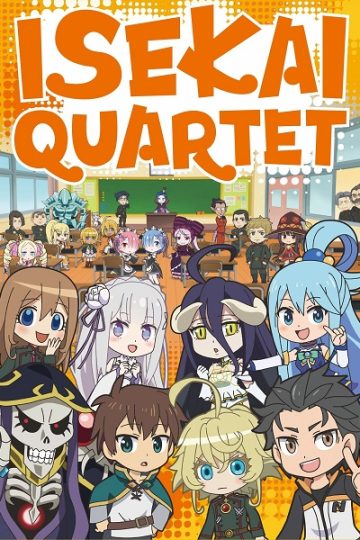انمي Isekai Quartet الموسم الثالث الحلقة 11
