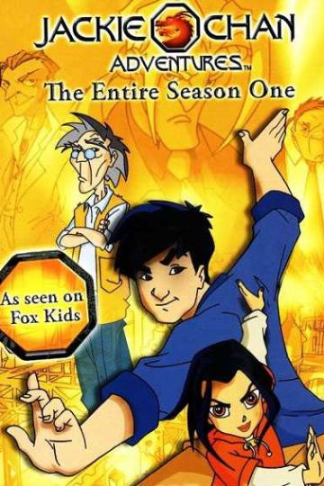 Jackie Chan Adventures الموسم الثاني الحلقة 39