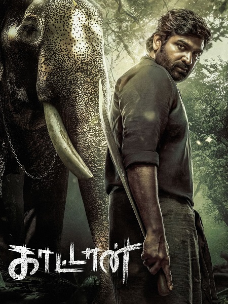 مسلسل Kaattaan الحلقة 9 مترجمة