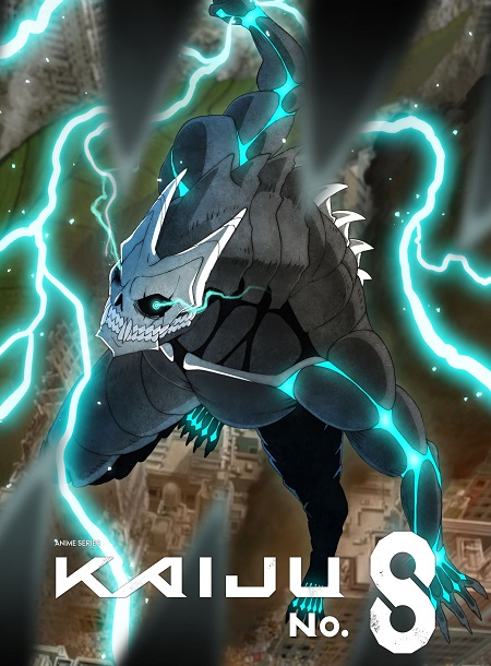 انمي Kaiju No 8 الموسم الثاني الحلقة 10 مترجمة