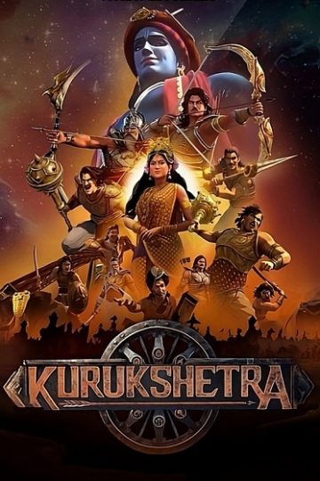 Kurukshetra الموسم الاول الحلقة 16