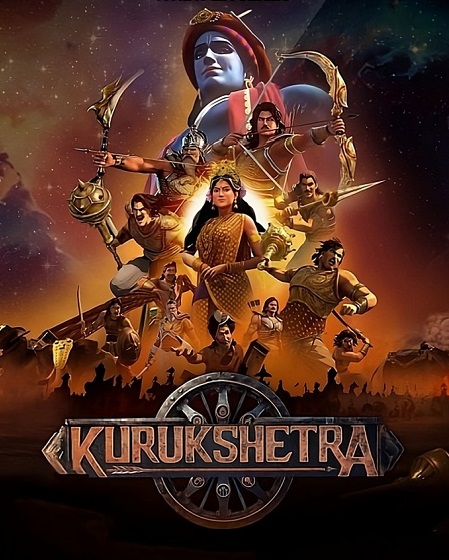مسلسل Kurukshetra الموسم الاول الحلقة 16 مترجمة