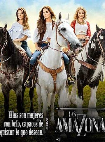 Las amazonas الحلقة 58