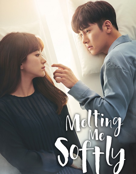 مسلسل Melting Me Softly الحلقة 16 مترجمة