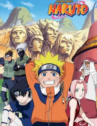 انمي Naruto الحلقة 208 مترجمة