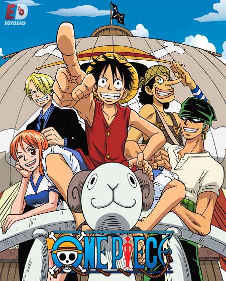 انمي One Piece الحلقة 1150 مترجمة