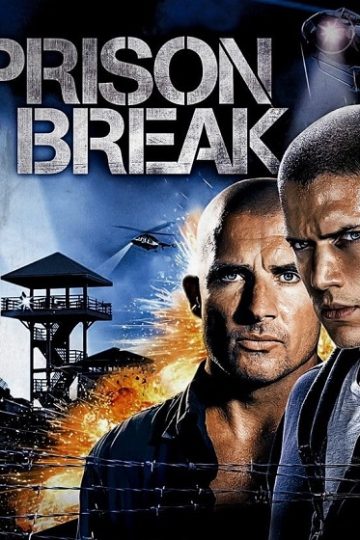 Prison Break الموسم الرابع الحلقة 24