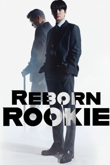 Reborn Rookie الحلقة 6