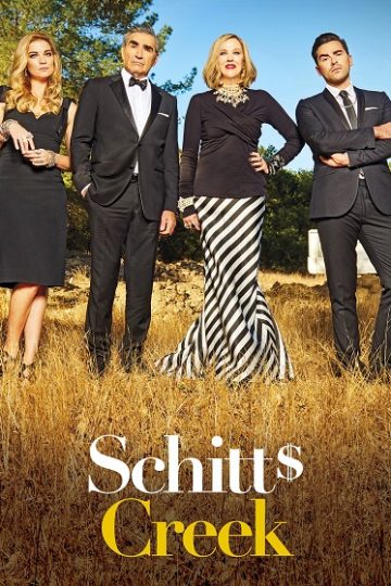 Schitt’s Creek الموسم السادس الحلقة 14