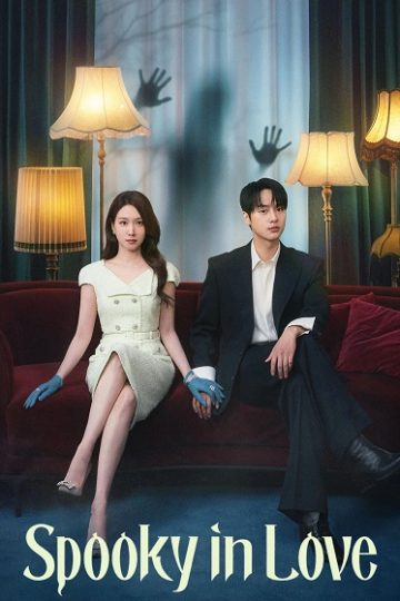 Spooky in Love الحلقة 3
