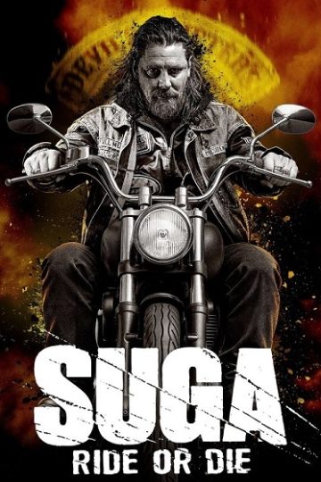 Suga الموسم الاول الحلقة 5