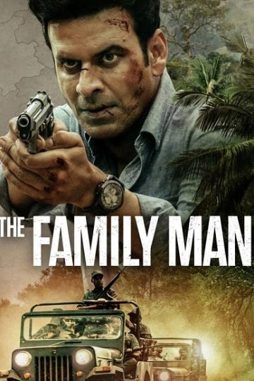 The Family Man الموسم الثاني الحلقة 9