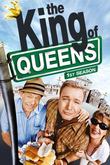 The King of Queens الموسم الاول الحلقة 25