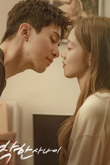 The Nice Guy الحلقة 10